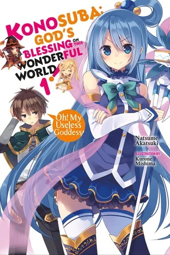 Oh! My Useless Goddess! cover