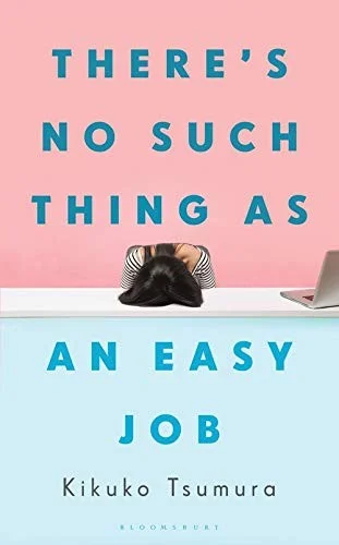 There's No Such Thing as an Easy Job cover