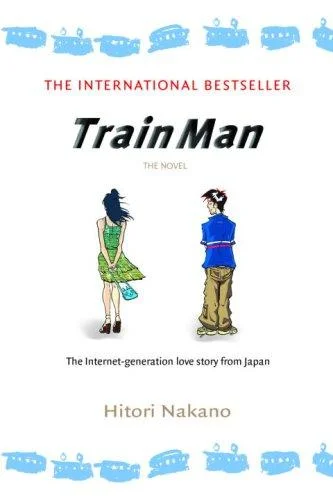 Train Man cover
