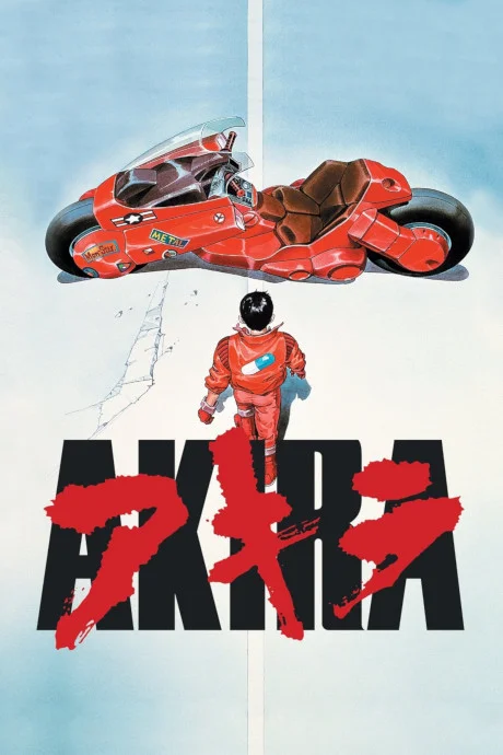 Akira cover