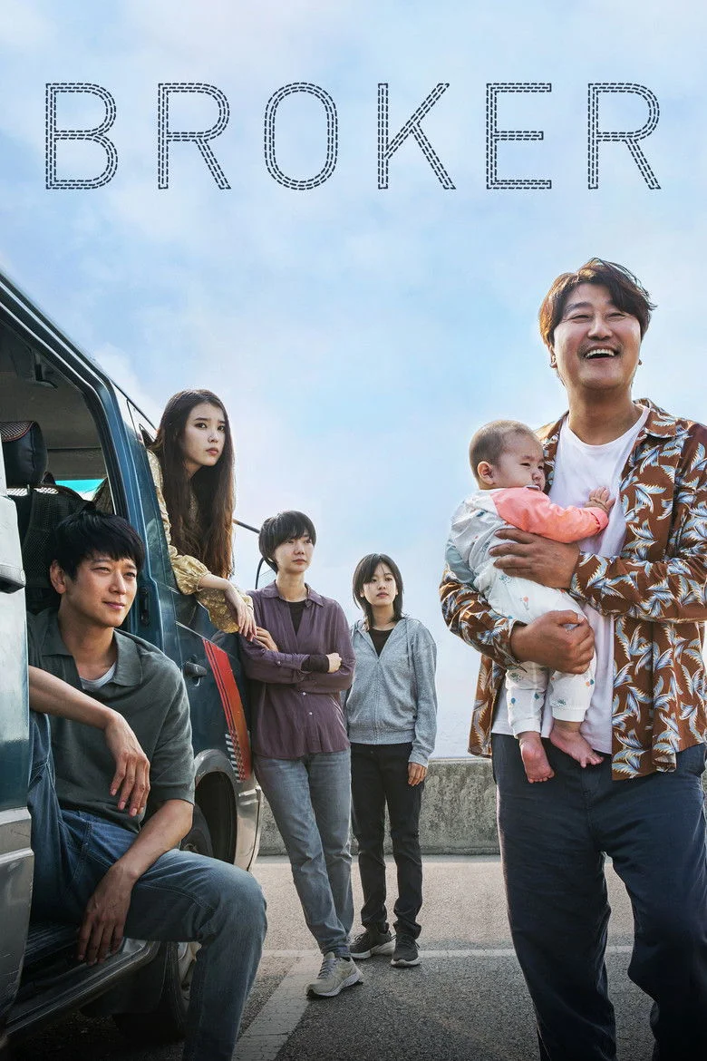 Broker cover