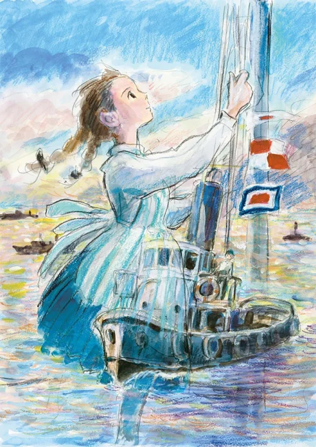 From Up on Poppy Hill cover