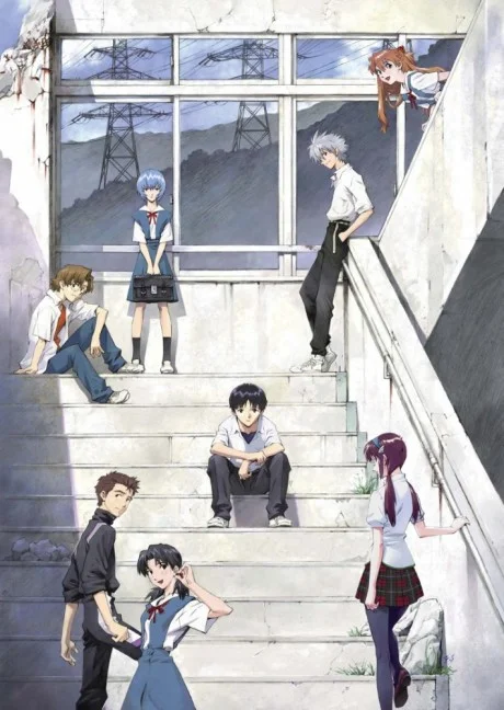 Evangelion: 2.0 You Can (Not) Advance cover