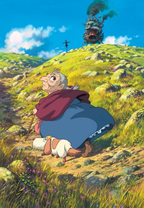 Howl‘s Moving Castle cover