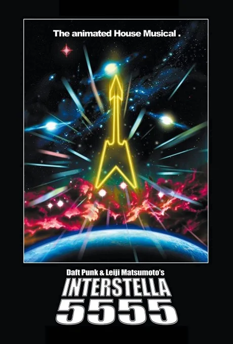 Interstella 5555: The 5tory of the 5ecret 5tar 5ystem cover