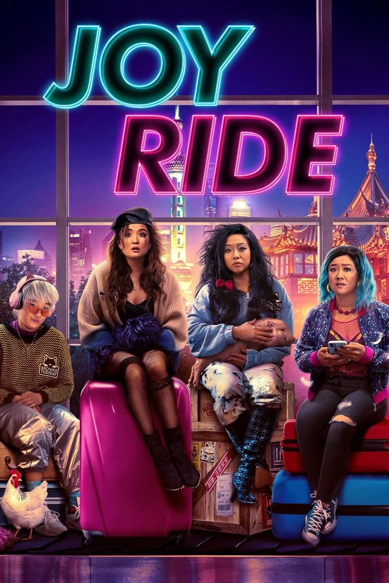 Joy Ride cover