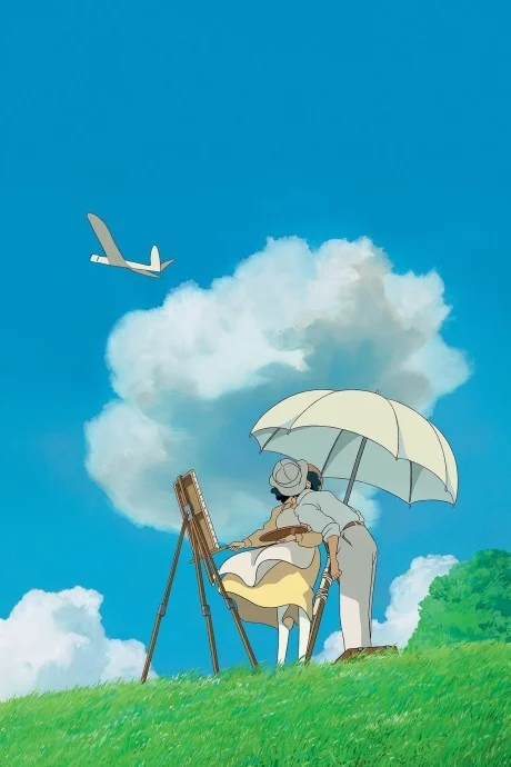 The Wind Rises cover