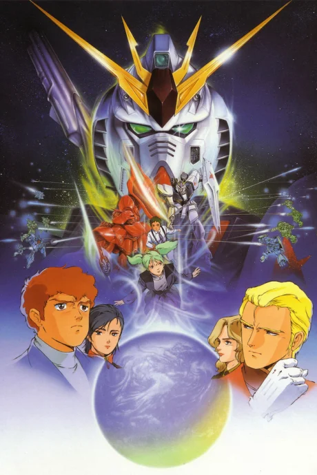 Mobile Suit Gundam: Char's Counterattack cover