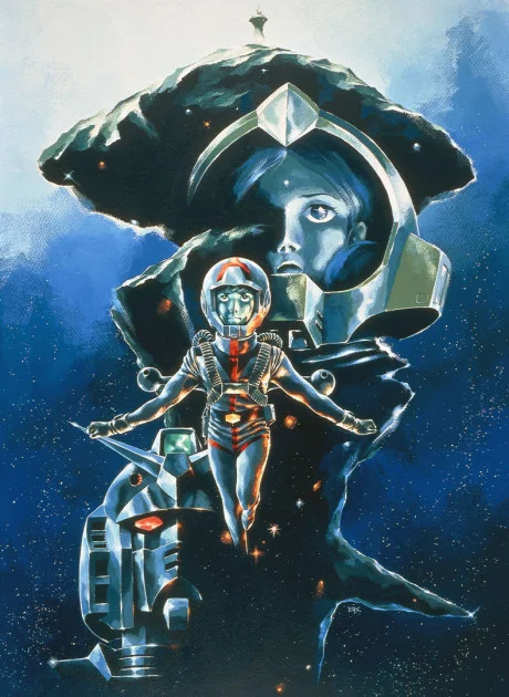 Mobile Suit Gundam III: Encounters in Space cover