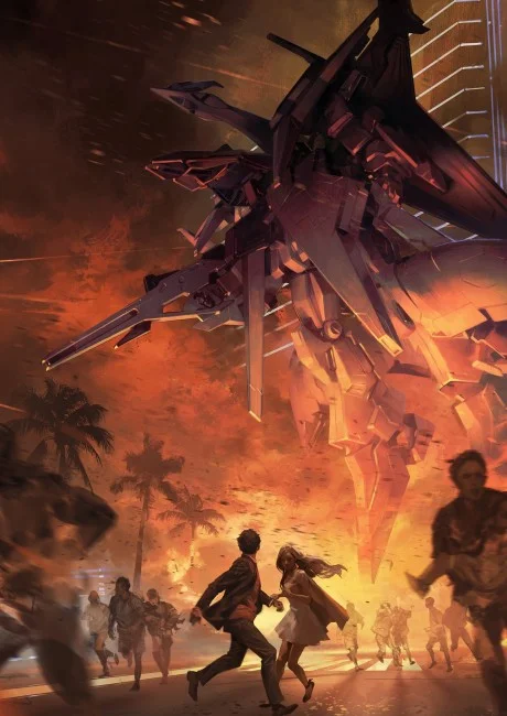 Mobile Suit Gundam Hathaway cover