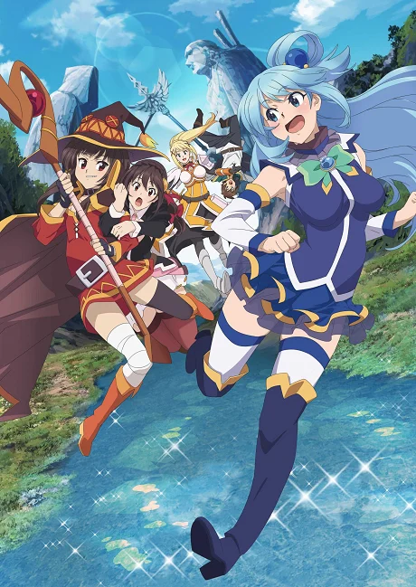 KONOSUBA -God's blessing on this wonderful world!- Legend of Crimson cover