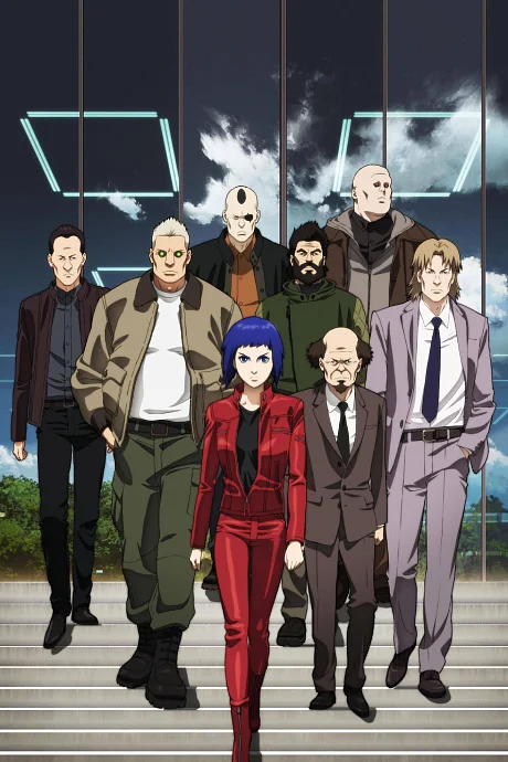 Ghost in the Shell: Arise - Border:1 Ghost Pain cover
