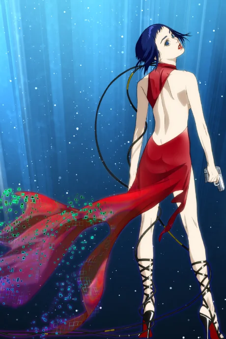 Ghost in the Shell: Arise - Border:3 Ghost Tears cover