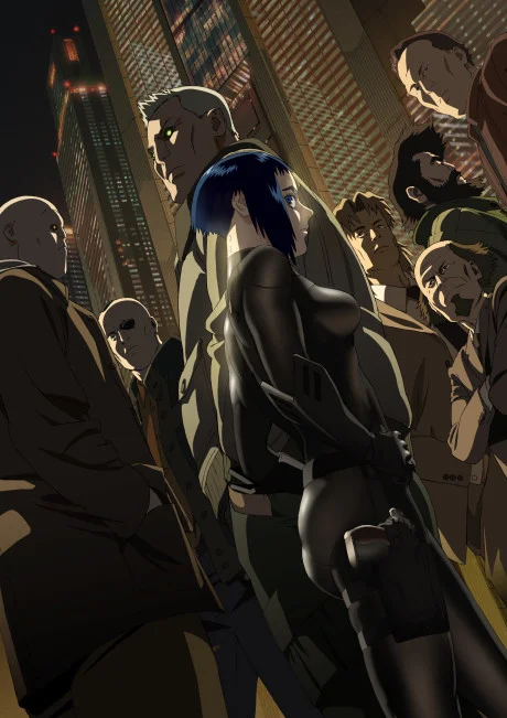 Ghost in the Shell: Arise - Border:4 Ghost Stands Alone cover