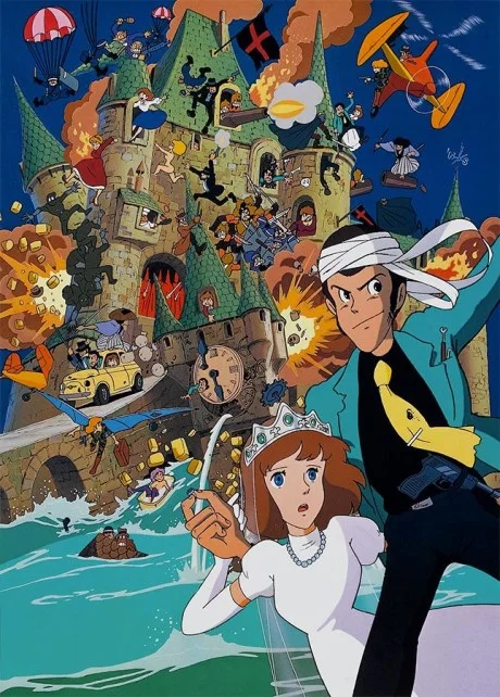 Lupin The 3rd: The Castle of Cagliostro cover