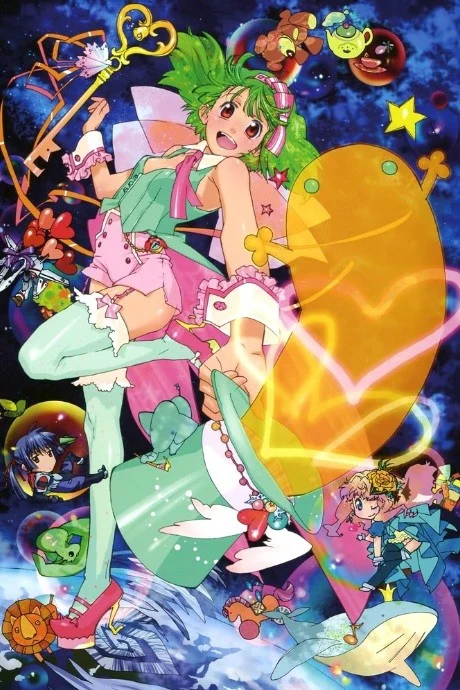 Macross Frontier: The Wings of Farewell cover