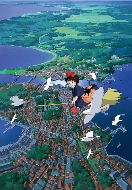Kiki's Delivery Service cover