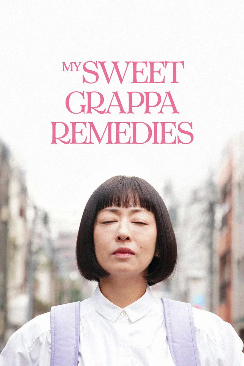 My Sweet Grappa Remedies cover