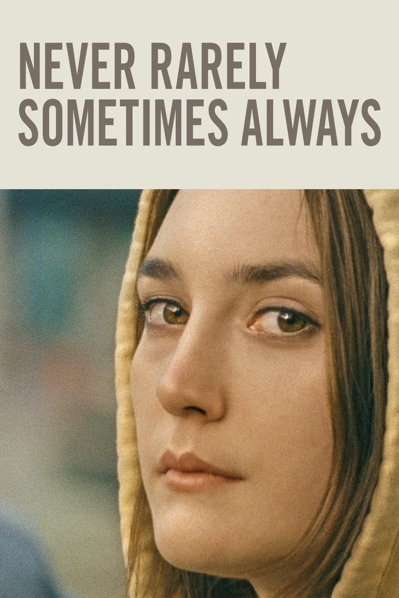 Never Rarely Sometimes Always cover