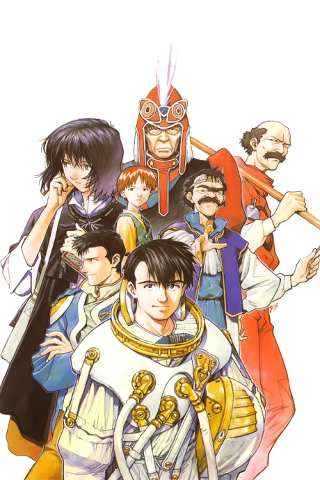 Royal Space Force: The Wings of Honnêamise cover