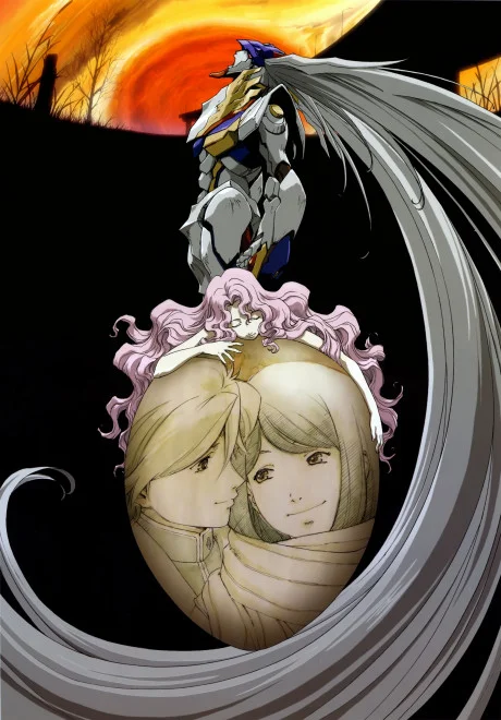 RahXephon: The Motion Picture cover