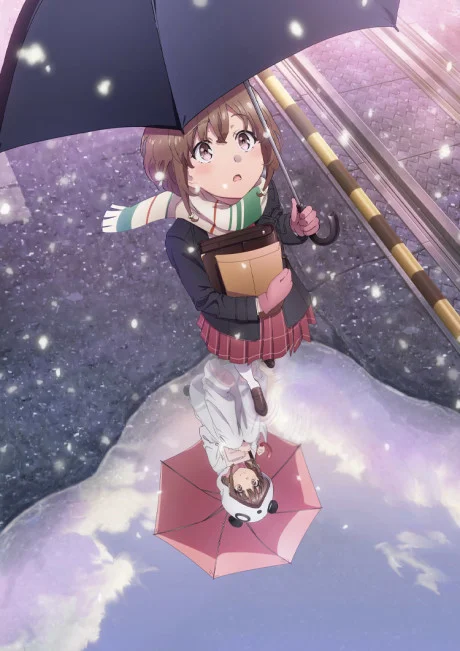 Rascal Does Not Dream of a Sister Venturing Out cover
