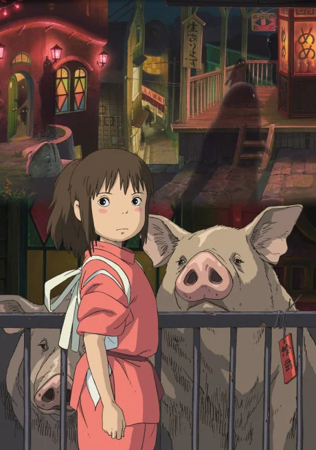 Spirited Away cover