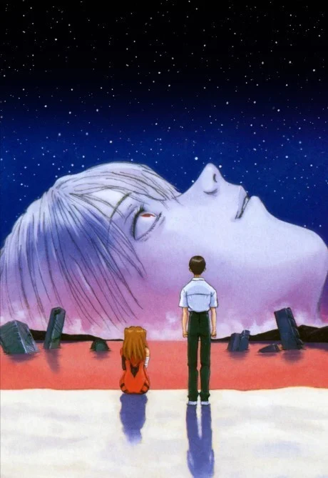 Neon Genesis Evangelion: The End of Evangelion cover