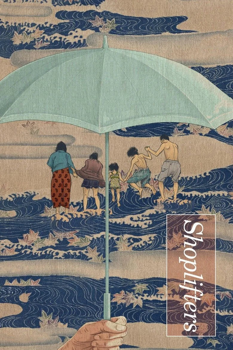 Shoplifters cover