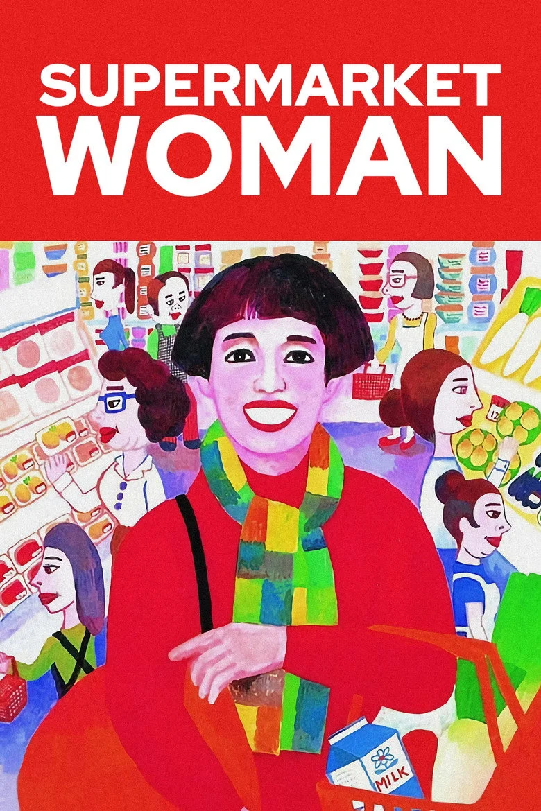 Supermarket Woman cover