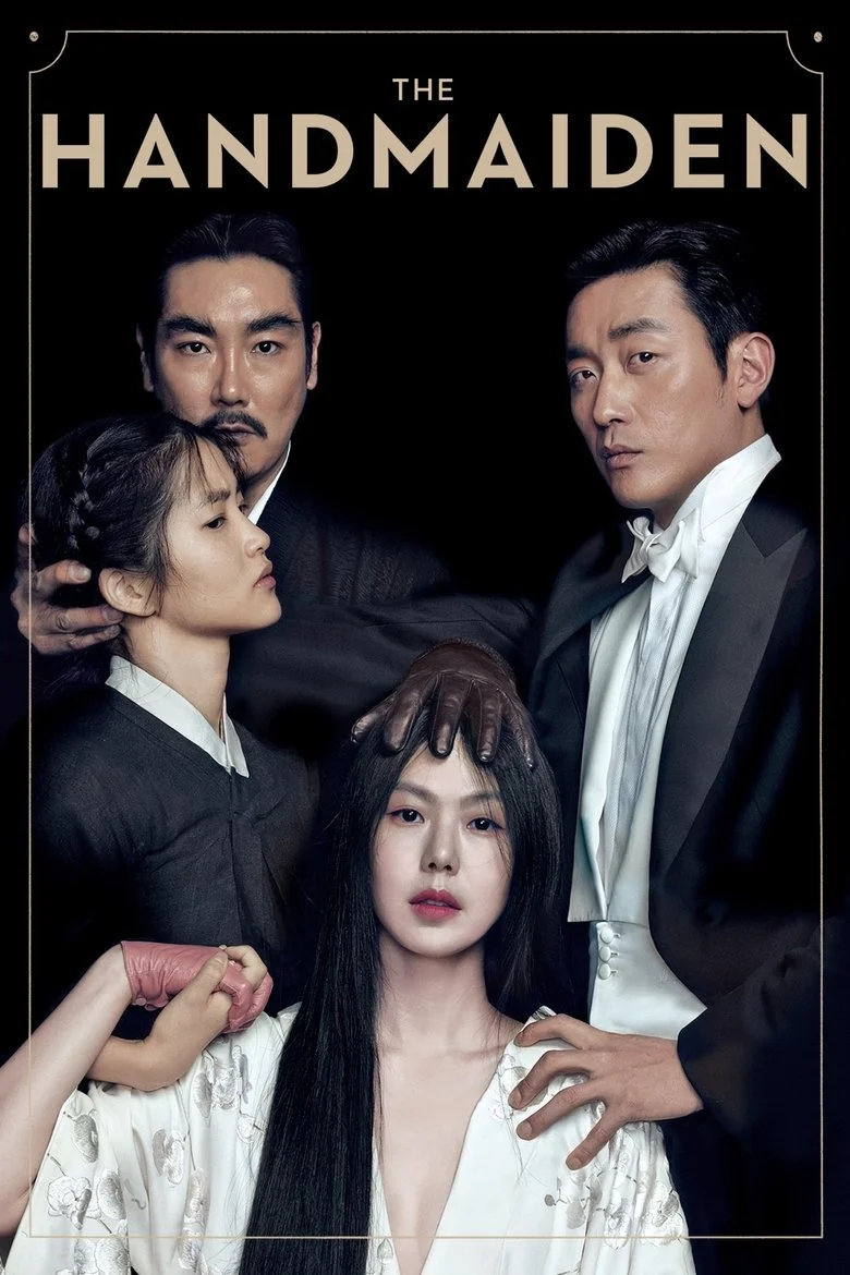The Handmaiden cover