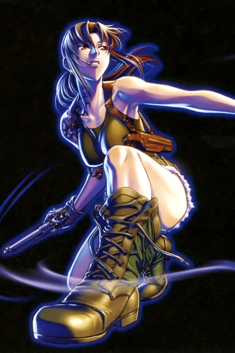 Black Lagoon: The Second Barrage cover