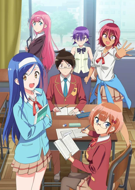 We Never Learn: BOKUBEN cover