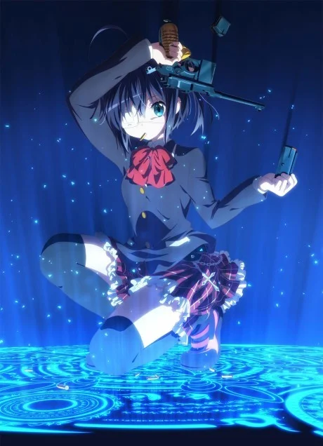 Love, Chunibyo & Other Delusions cover