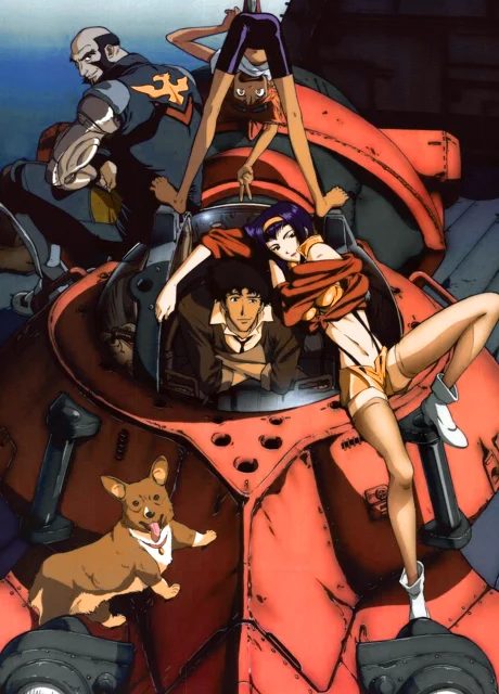 Cowboy Bebop cover