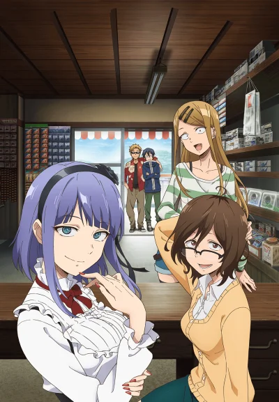Dagashi Kashi 2 cover