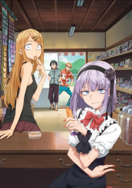 Dagashi Kashi cover