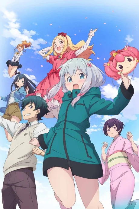 Eromanga Sensei cover