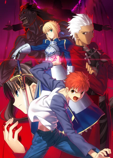 Fate/stay night cover