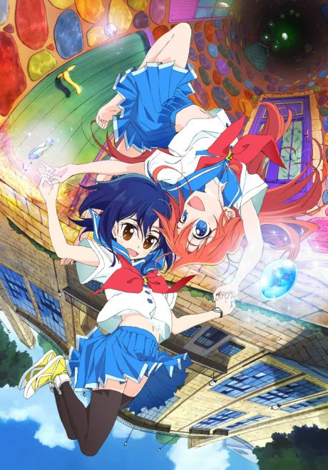 FLIP FLAPPERS cover