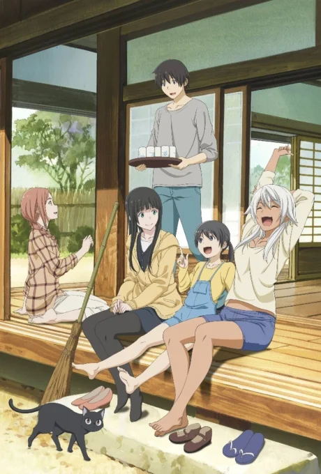Flying Witch cover