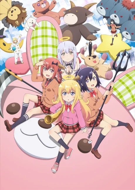 Gabriel DropOut cover