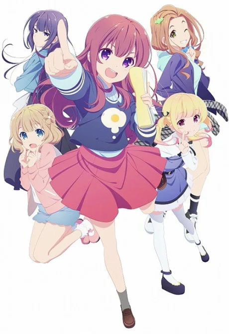 Girlish Number cover