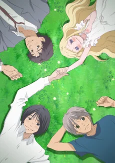 Honey and Clover II cover