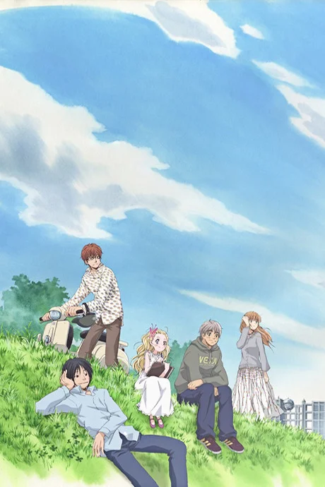 Honey and Clover cover
