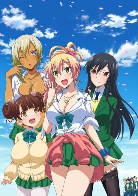 My First Girlfriend is a Gal cover