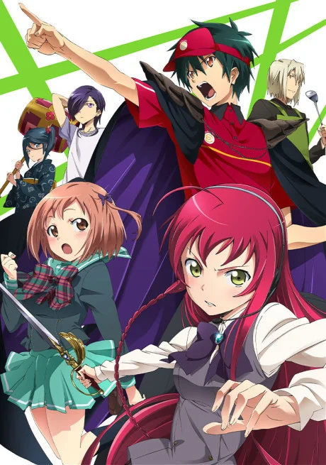 The Devil is a Part-Timer! cover