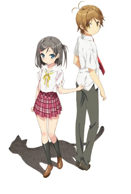 Hentai Prince & the Stony Cat cover