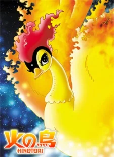 Phoenix cover