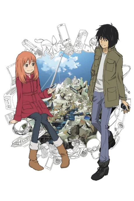 Eden of the East cover